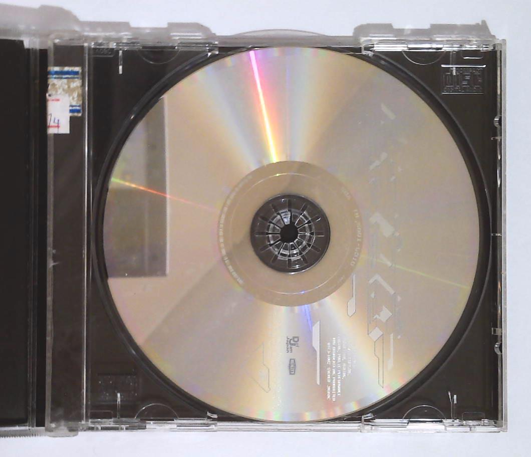 Dabo – Platinum Tongue UICJ-1002 JAPAN CD OBI | eBay