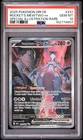 2025 POKEMON GERMAN DRI DE-DESTINED RIVALS #231 TEAM ROCKET'S MEWTWO EX PSA 10