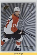 2024-25 SPx Extended Rookies Silver Jett Luchanko #153 READ 1m83