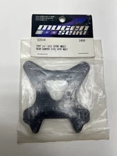 Mugen Graphite Rear Shock Tower: MBX7 - MUGE2514