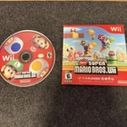 New Super Mario Bros. Wii (Game + Cardboard Sleeve)