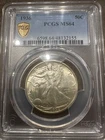 1936 Walking Liberty PCGS MS  64