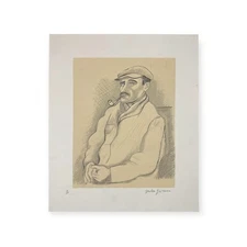 JULIO GIRONA. Engraving. Serigraphy / Cardboard. Contemporary Art. Cuban Art.