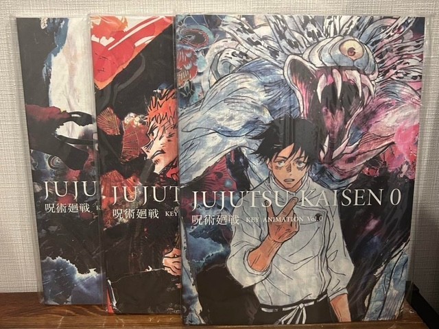 Jujutsu Kaisen KEY ANIMATION Original Art Collection Vol.0, 1, 2