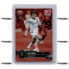 2023-24 Topps Now Bundesliga Soccer Cards Checklist 16