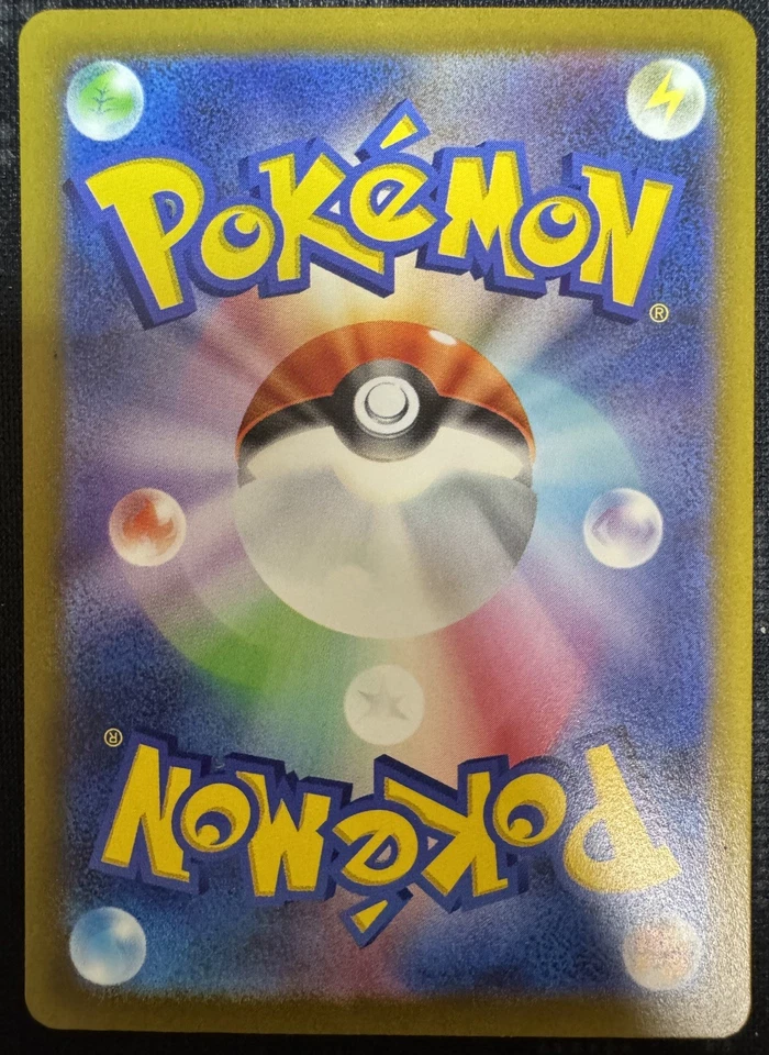 Ralts 083/078 Sv1s: Scarlet Ex Holo (Japanese) - Image 2 of 4