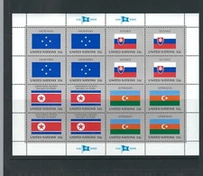 UN SC # NY 719-726 Flag series type of 1980 , Set of Two Panes Of 16 . MNH