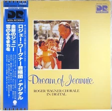 EASTWORLD TOSHIBA JAPAN w/OBI DIGITAL Roger Wagner I DREAM OF JEANNIE EWC-90002