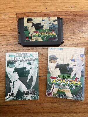 SEGA MEGA DRIVE  TEL TEL STADIUM (JAP) NTSC-J GENESIS Cart + Manual + Insert