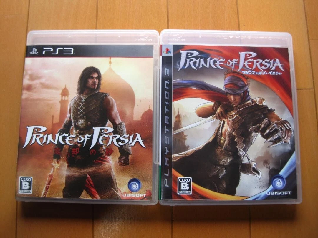  Prince of Persia - Playstation 3 : Video Games