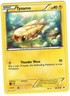 Tynamo 38/101  Pokémon Card Noble Victories 40 HP Near Mint