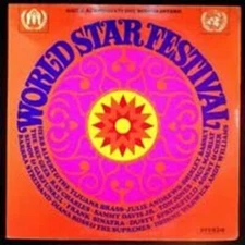 88888DY LP World Star Festival VINYL [Vinyl]
