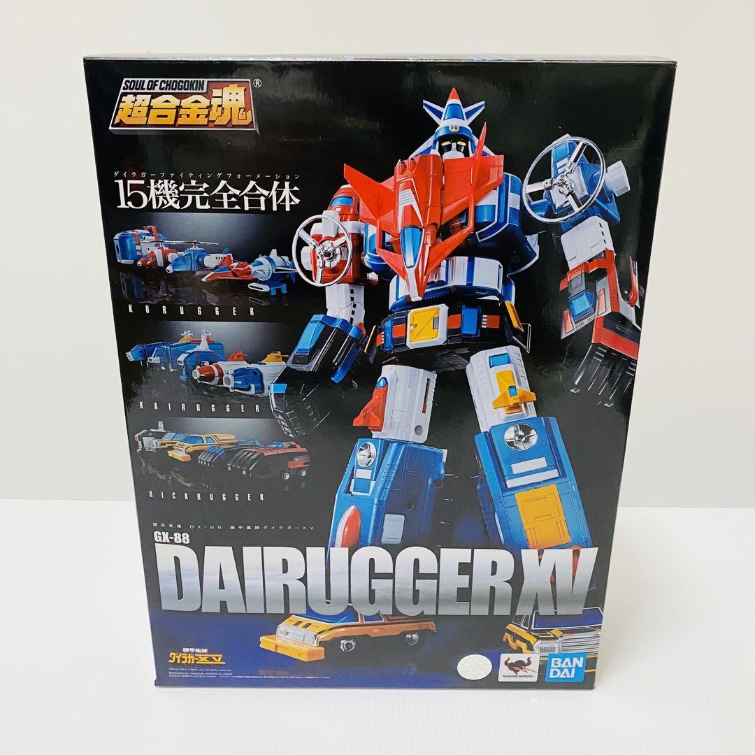 Chogokin Tamashii GX-88 Armored Fleet Dairugger XV action figure