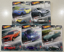2023 Hot Wheels Premium Car Culture Modern Classics Set of 5
