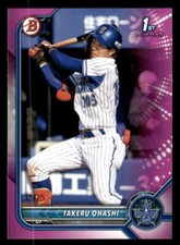 Takeru Ohashi 2022 Bowman NPB Japan #BP-32 Fuchsia #35/75