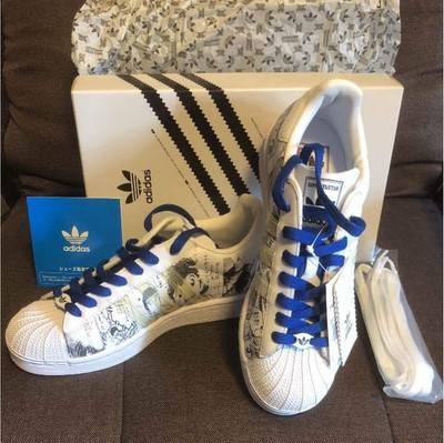 adidas superstar captain tsubasa