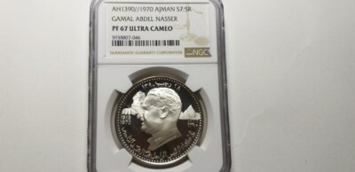 Vereinigte Arabische Emirate Ajman 1970,7 1/2 Riyals, NGC PF 67 UC Silber PP
