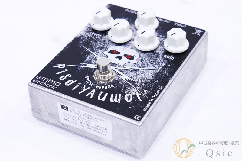 Fabelhafte Sammlung Emma Elektronische Pisdiyauwot Rough High Gain Sound Ph333 Offizieller Autorisierter Laden Mediguru Com Fabelhafte Sammlung Emma Elektronische Pisdiyauwot Rough High Gain Sound Ph333 Offizieller Autorisierter Laden Mediguru Com