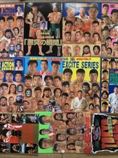 Wrestling '98 11 volumes Giant Baba Mitsuharu Misawa Kenta Kobashi Yoshihiro