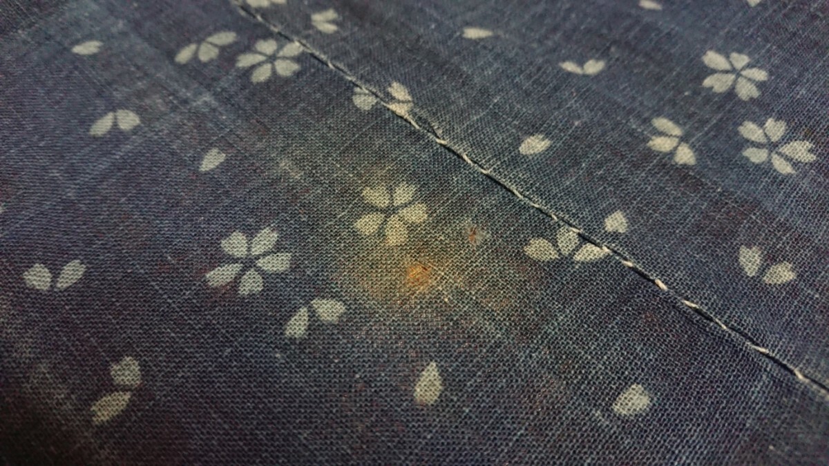 Vintage Japan BORO Old Japanese Cloth Repaired Patchwork Vintage Japan BORO Old Japanese Cloth Repaired Patchwork