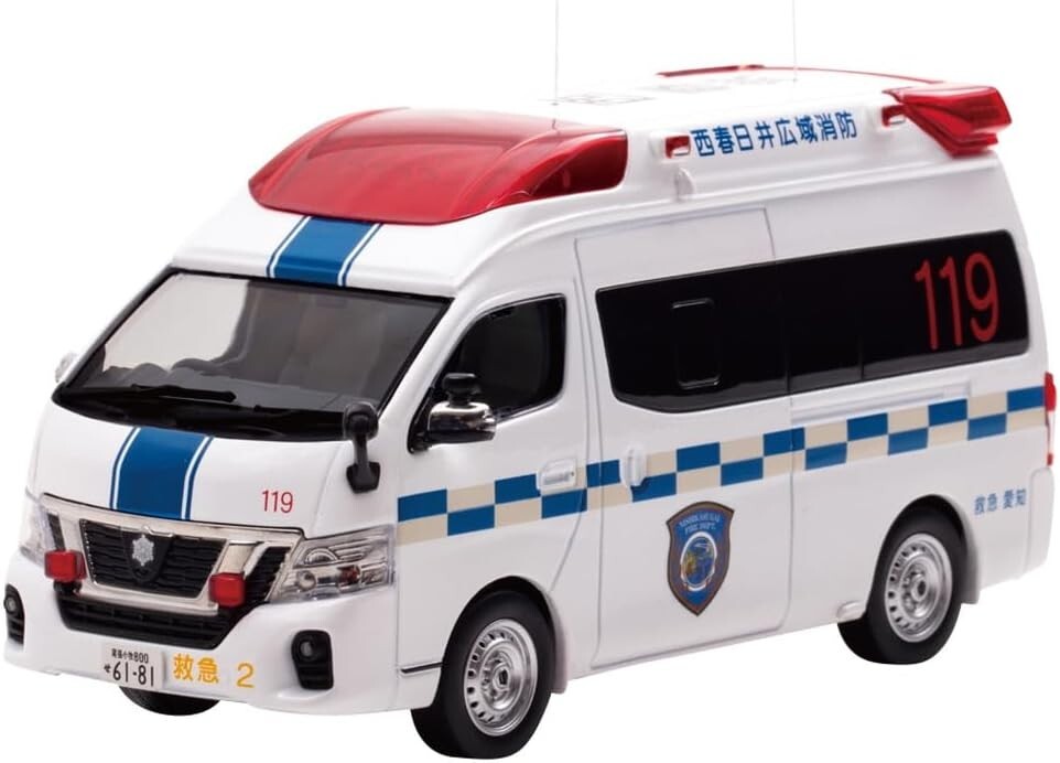 CAR-NEL 日産　PARAMEDIC パラメディック　救急車　ミニカー CARNEL 1/43 NISSAN PARAMEDIC 2020 Japanese Ambulance