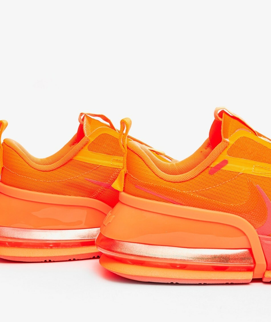 w nike air max up nrg