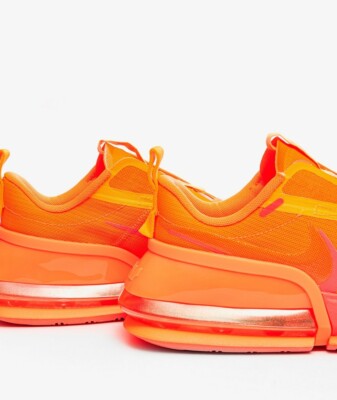 nike sportswear air max up nrg