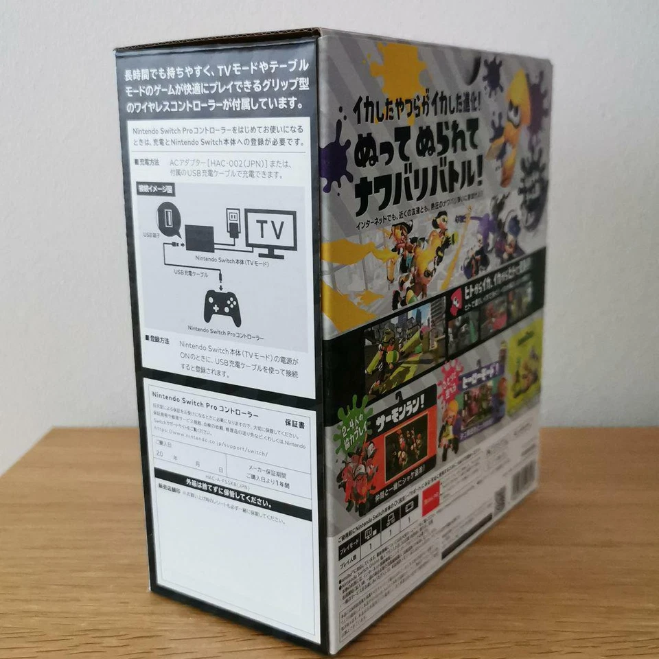 Nintendo Switch Splatoon 2 Pro Controller Set from Japanese ver Sealed - Image 2 of 4