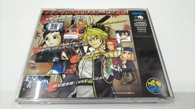 SNK The Last Blade 2 Neo Geo CD Fighting Game Japan Import Retro NGCD-2430