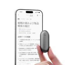 Plaud NotePin AI Voice Recorder Transcription Meeting Minutes Compact Capsule