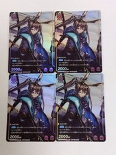Arknights Vol.2 "Amiya"  Promotion Card  4-piece set Purple