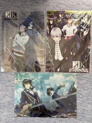 K MISSING KINGS Movie Version K Clear Poster Set of 3 Unused