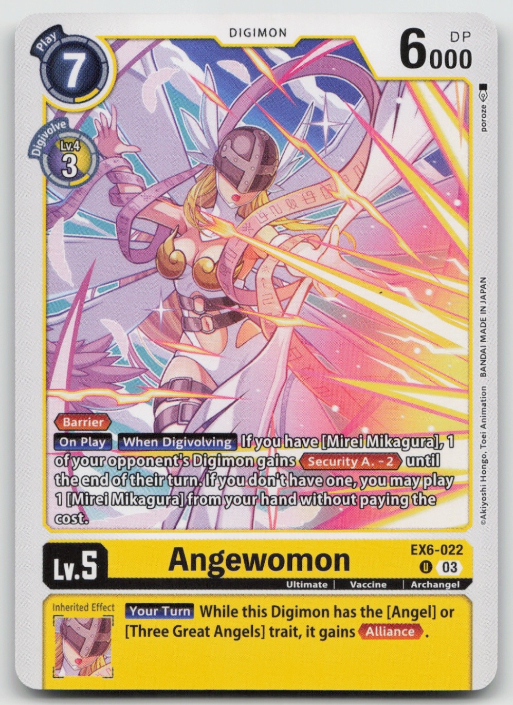 Angewomon Uncommon Infernal Ascension EX6-022 U NM