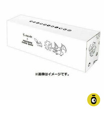POKEMON - SPECIAL SET YU NAGABA X POKEMON KARTENSPIEL - JAP - SEALED - NO PROMO!