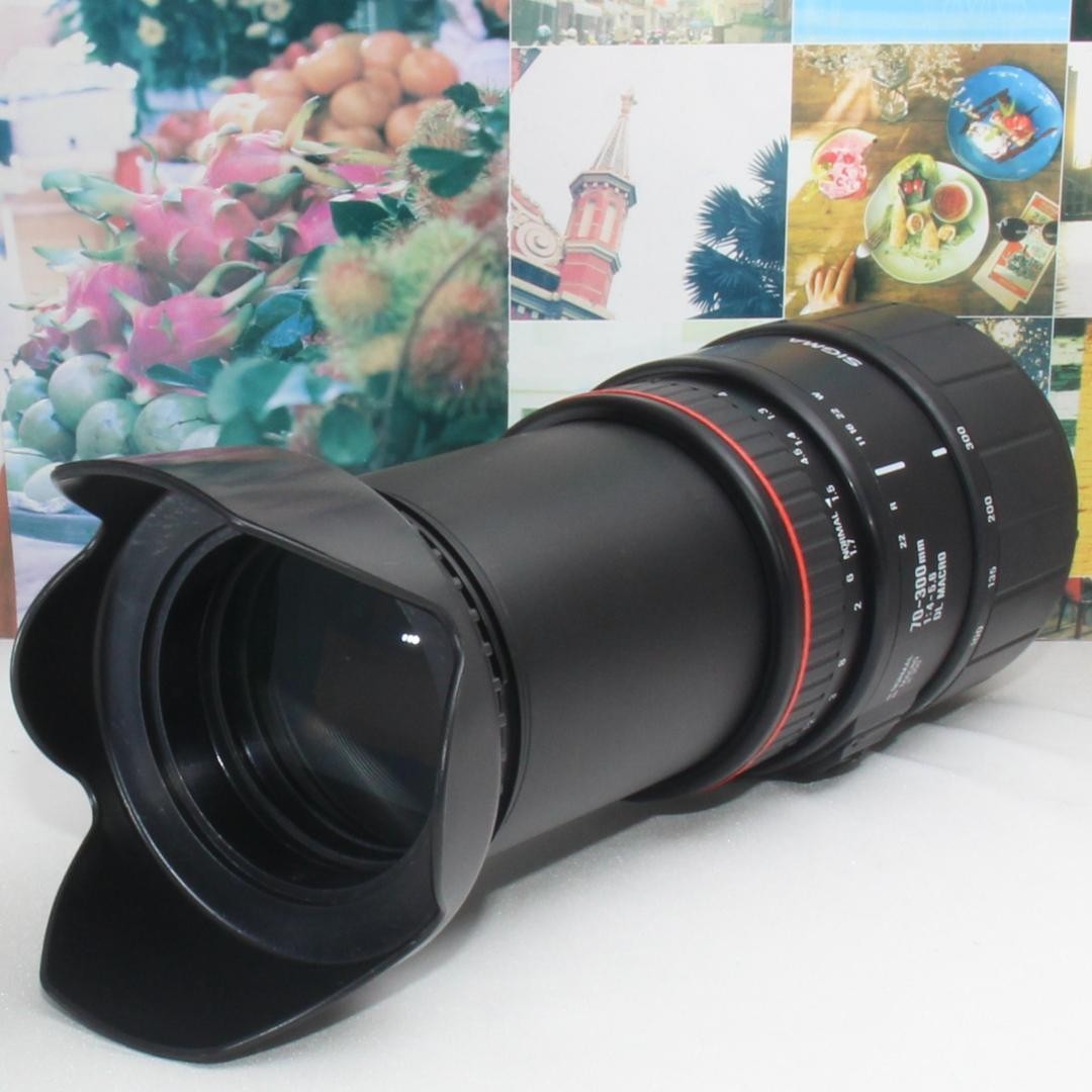 Sigma 70-300mm Super Telephoto Lens for Pentax DSLR Cameras