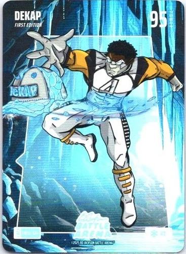 2026 Bo Jackson Battle Arena Dekap Chillin Battlefoil D.K. Metcalf