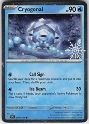 Cryogonal 047/191 Surging Sparks Holiday Calendar Promo