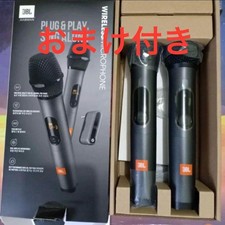 JBL WIRELESS MICROPHONE body set of 2