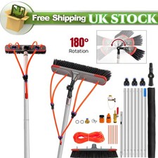 7M Solar Panel Cleaning Brush Pole Window Cleaning Brush & Water Fed Pole Kit