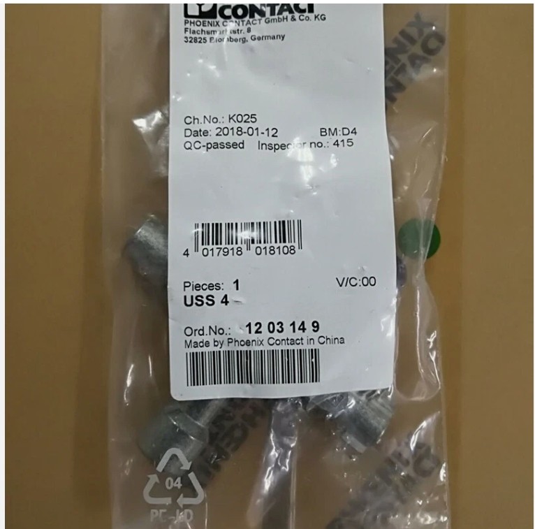 1 pcs phoenix contact USS 4 1203149 Control cabinet key