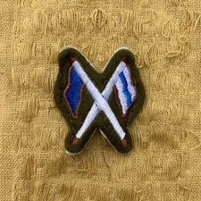 Signals No.2 Signaller British Army Surplus Issue Khaki Sew on Flag Trade Patch