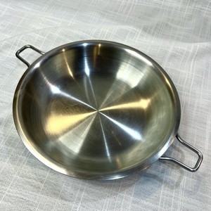 Saladmaster 316ti | eBay
