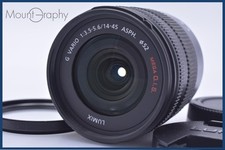 【EXC+++】 Panasonic LUMIX G VARIO 14-45mm F3.5-5.6 ASPH. O.I.S. w/cap For #my783