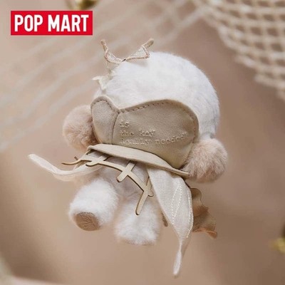 Authentic Skullpanda Cage Uncage Plush Doll Limited Edition Figure