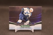 2019-20 UD PARKHURST VIEW FROM THE ICE VLADIMIR TARASENKO BLUES #V-13