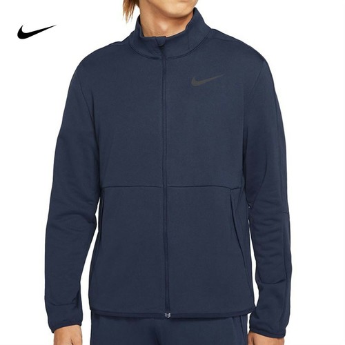 Nike Dri-Fit Full Zip Knit Epic Jacket 