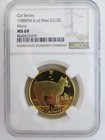 New Listing1988 1/2 oz Gold Crown Isle of Man Manx Cat Ngc Ms69 Elizabeth Ii 1st year issue