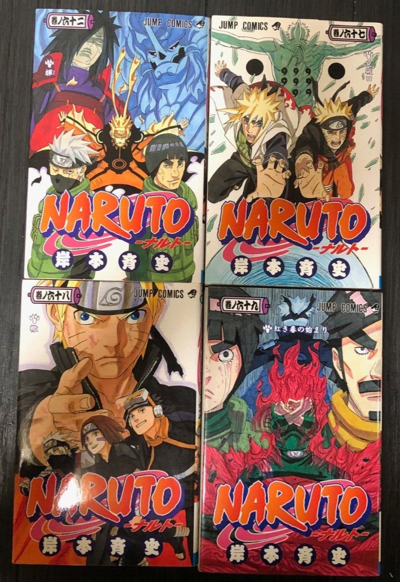 Naruto Manga 1-72 Complete Whole Series All Volumes Japanese Jump Comics  Used