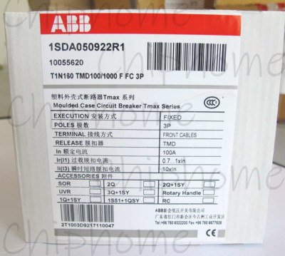 1PCS NEW For ABB Moulded Case CircuitI Breaker Tmax T1N160 TMD100