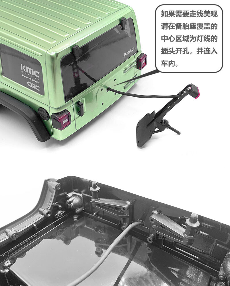 Crawler Links Messing für Axial Capra 1.9 - 4 WS